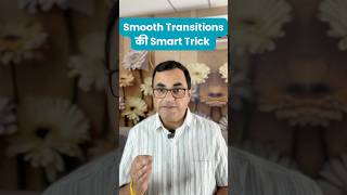 Day 55/60 - Period Change पर Noise कैसे रोकें? Classroom Noise During Transition?