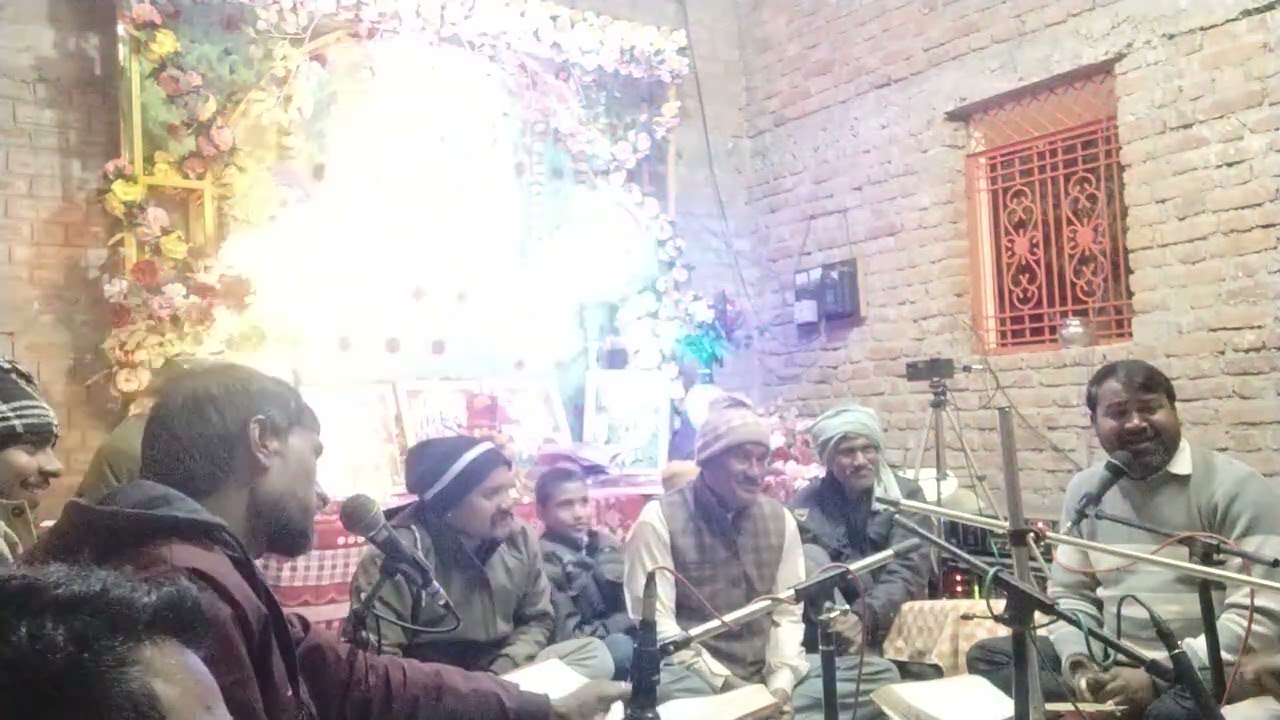 20 फ़रवरी 2026