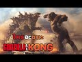 ใครจะชนะ GODZILLA VS KONG