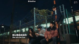 【中韓字幕】Riize - Love 119 (中字Mv 4K) + 旁白中字