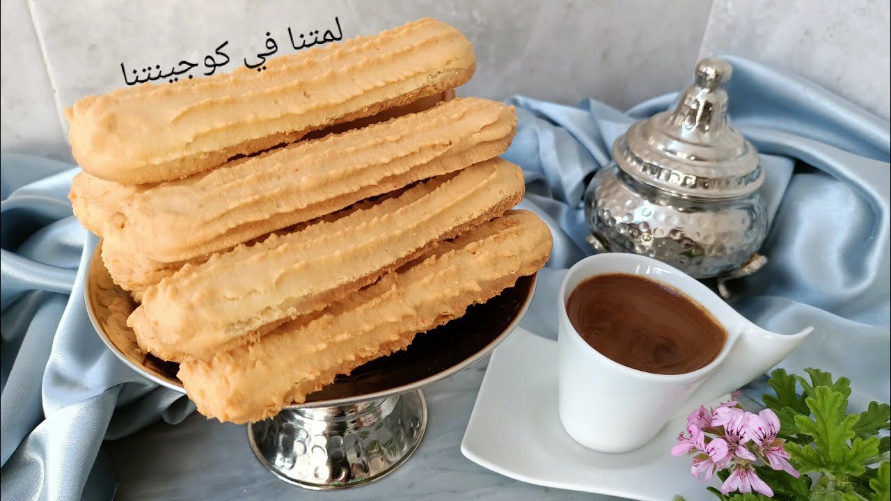 بشكوطو  العيد التونسي الزمني 🇹🇳🇹🇳بكل الخطوات و أسرار الصنعة  و بدون آلة رحي و نتيجة خيالية 🌛😍