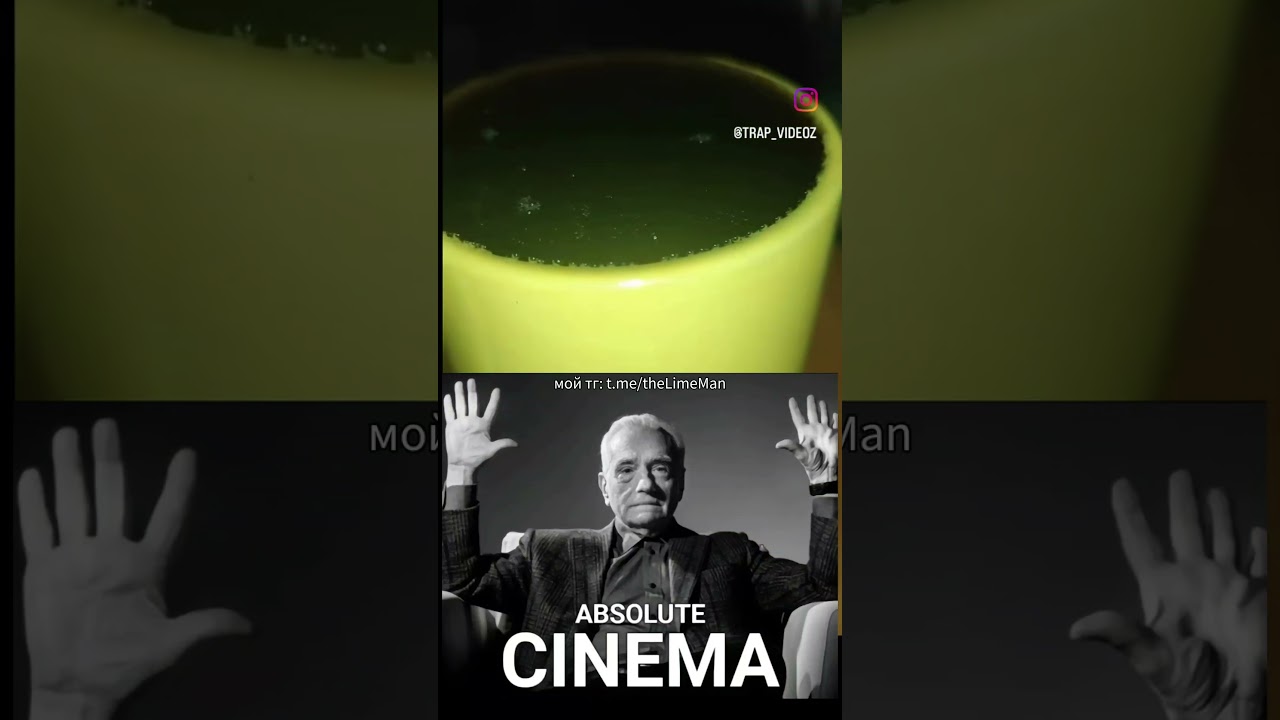 И здесь мне хз чё писать... 