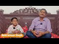 Beautiful Islamic Parenting | Father's Bedtime Naat with his Son