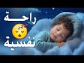 قرآن كريم للمساعدة على نوم عميق بسرعة - قران كريم بصوت جميل جدا جدا قبل النوم 😌🎧 راحة نفسية لا توصف 