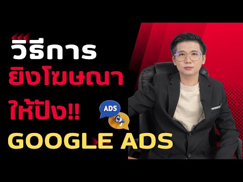 ผลสลากกินแบ่งรัฐบาล วันที่ 1 พย. 2567