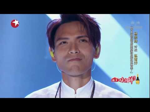 20161127  楊宗緯《天籟之戰》第7期《張士超妳到底把我家鑰匙放在哪裏了》