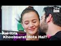 I Wake Up in Your Kiss 💋 - Vendetta Urdu Dubbed | Kan Cicekleri | UH2X