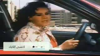 قبلات نور الشريف ودلال عبد العزيز   مشهد ممنوع من العرض سمعها