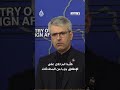 الخارجية الإيرانية: برنامجنا الصاروخي لم ولن يخضع لأي تفاوض