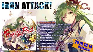 Future and Past / IRON ATTACK! PV
