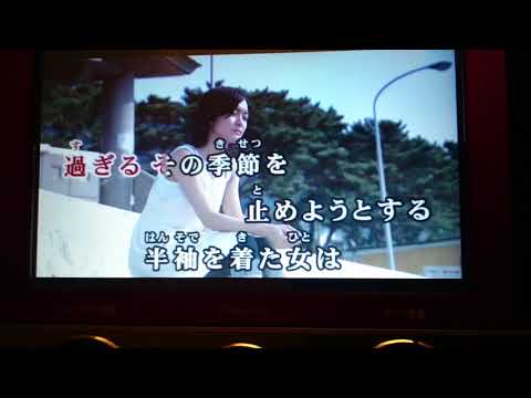 逃げ水 乃木坂46