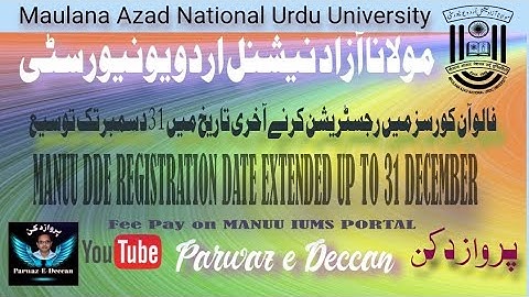 MANUU DDE REGISTRATION DATE EXTENDED UP TO 31 DECEMBER