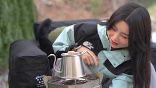 Wilderness Camping Camping Immersive Experience