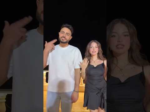 الترند علاش فؤاد و بيسان اسماعيل اكسبلور