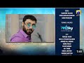Sanwal yaar piya episode 17 &amp; 18 Review  ahmad ali akbar  feroz khan  durr e fishan saleem