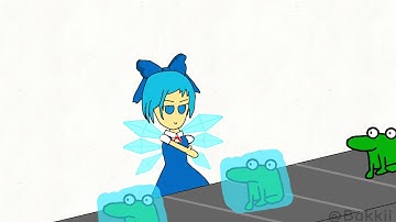 Cirno
