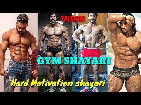 GYM MOTIVATION SHAYARI  GYM ATTITUDE SHAYARI HARD GYM SHAYARI GYM LOVER TIKTOK SHAYARIYALGAAR