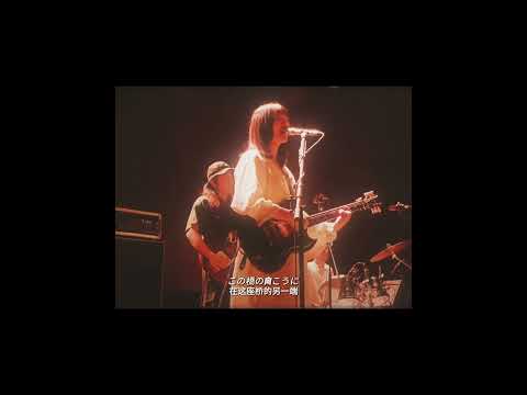 Cry For Me Michita Ft 愛海 Song Viral Music Shorts