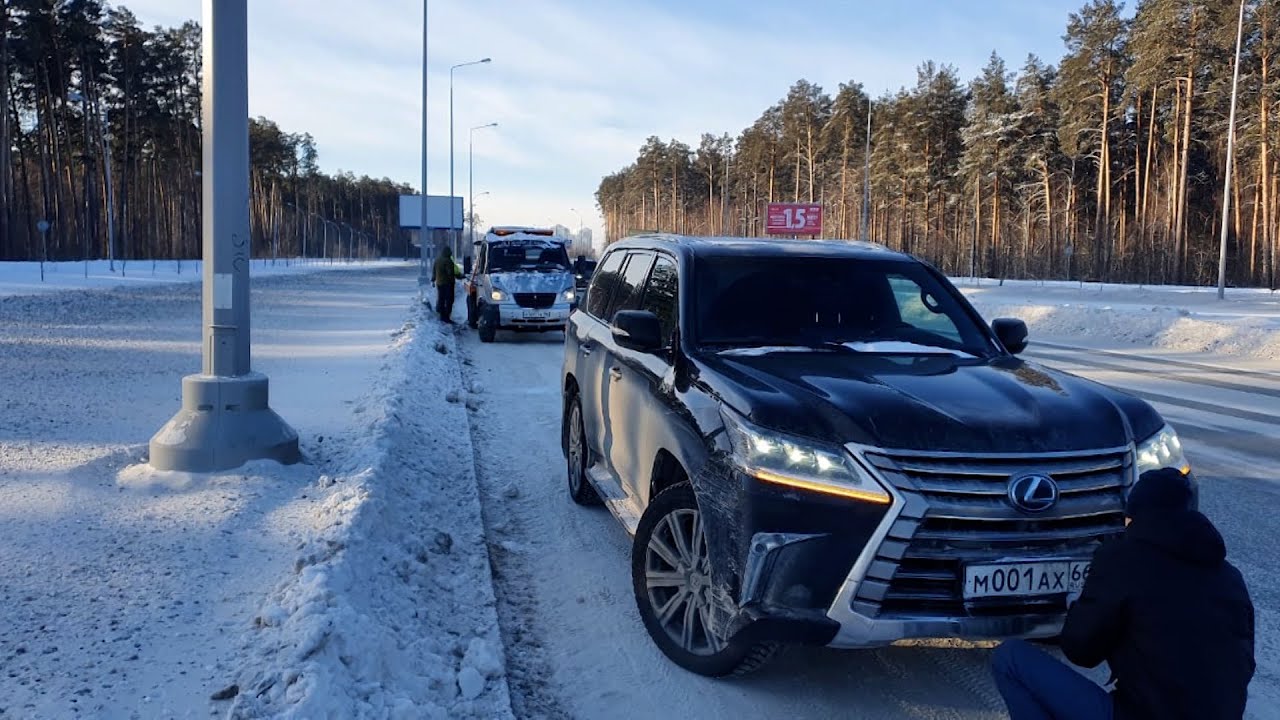 Лексус 570 авария