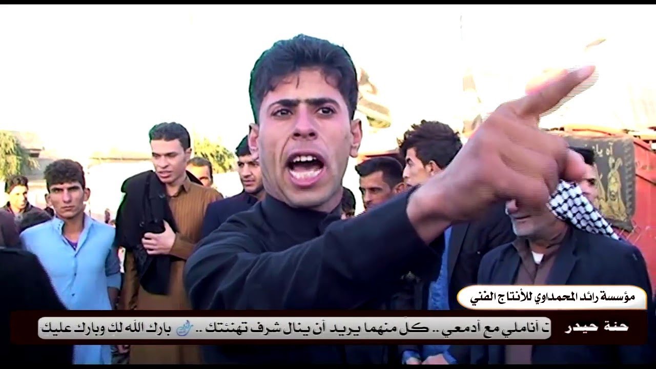 هوسات في ناحية العزير حنة حيدر اخ المهوال علي النوفلي