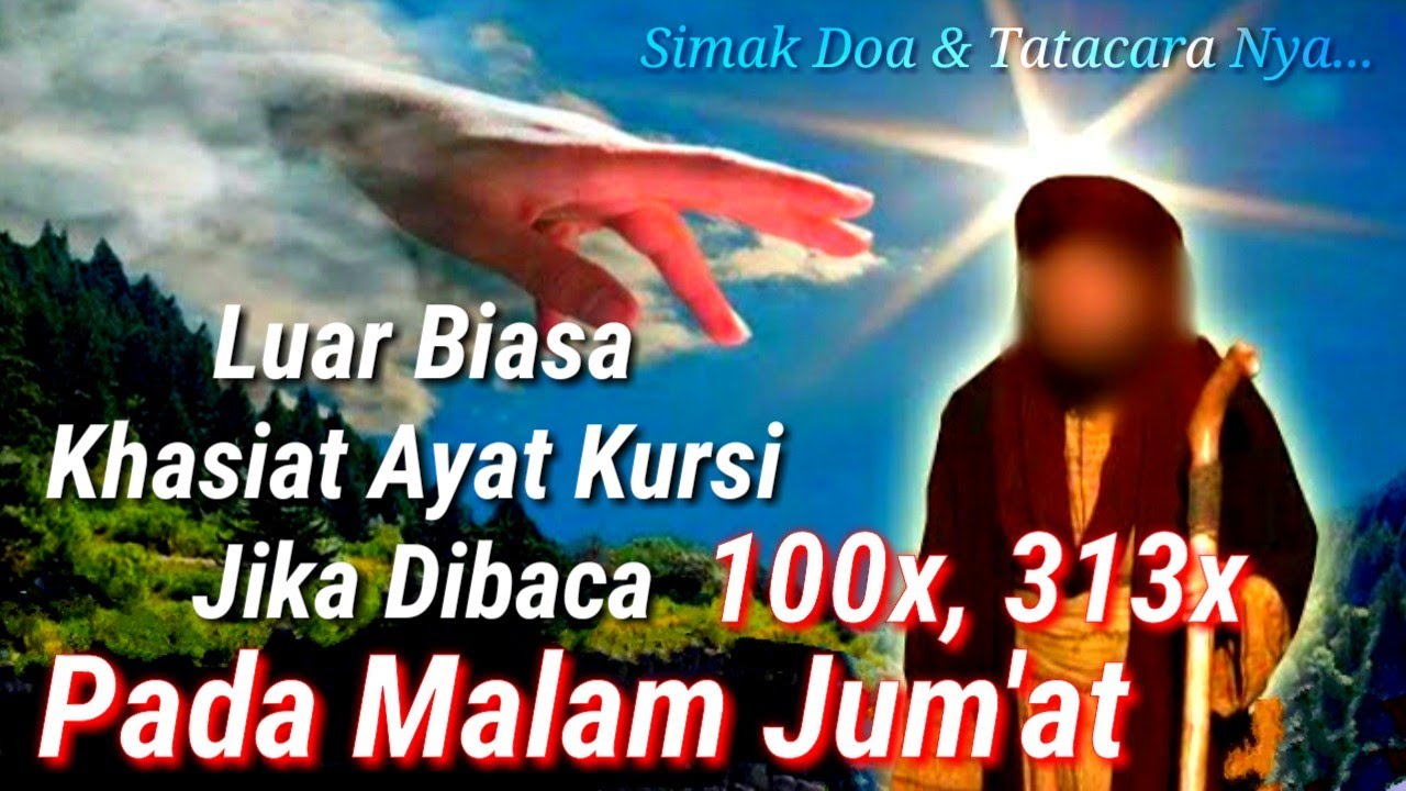 KHASIAT AYAT KURSI 100x 170x 313x dan CARA MENGAMALKAN NYA | KH.Abdul Ghofur