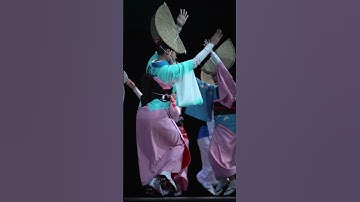 Thumbnail of 阿波踊り2023　#秋の阿波おどり  #徳島県阿波踊り協会