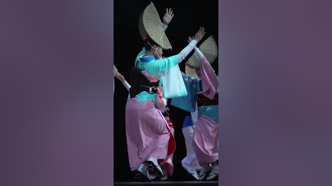 阿波踊り2023 #秋の阿波おどり #徳島県阿波踊り協会 阿波踊り2023 #秋の阿波おどり #徳島県阿波踊り協会