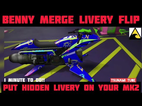 GTA V HOW TO PUT HIDDEN LOCKED LIVERY + COLORED LIGHTS ON YOUR MK2 OPPRESSOR.  BENNY MERGE MADE EASY