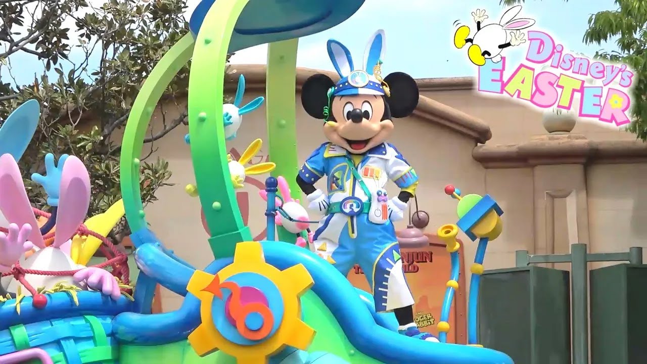 【うさたま】トゥーンD2から『うさたま大脱走！』のお見送り‐TDL2019年5月1日‐【高画質】