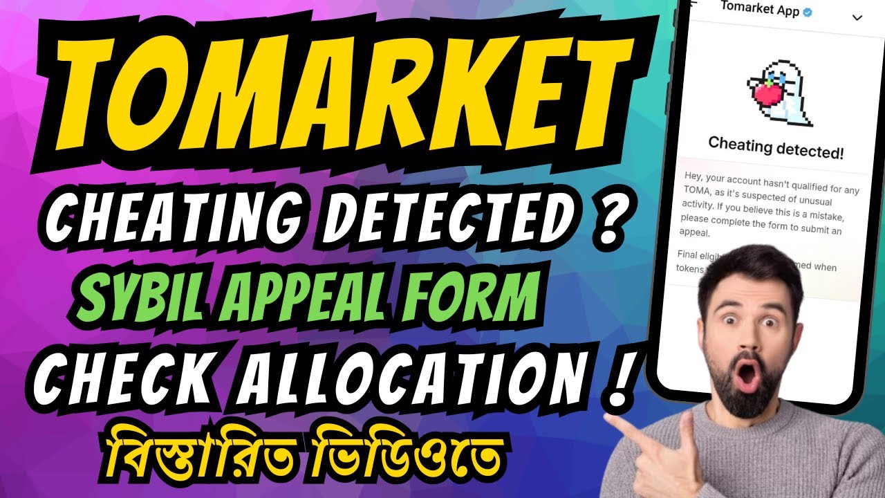 Tomarket Toma Token Claim Process | Tomarket Allocation Check ...