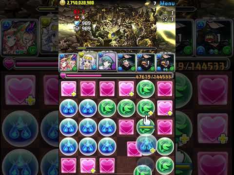 リューネ&シルヴィ使ってみた。パズドラ#shorts