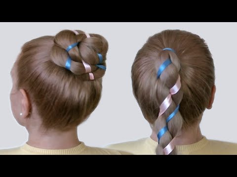 Простая прическа в школу своими руками. Easy hairstyle for school Простая прическа в школу своими руками. Easy hairstyle for school