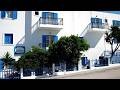 Veletas Rooms | Milos Island, Greece | Hotel Review 🏩