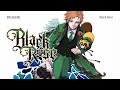 【XFD】Black Rose/うらたぬき【7月27日発売!】