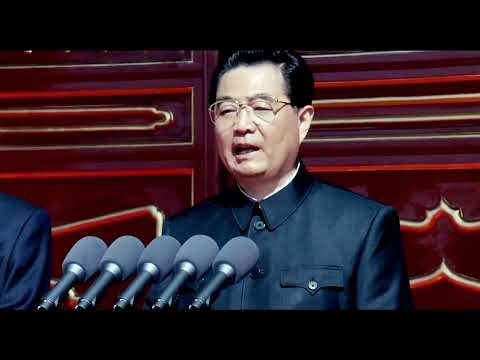 邓小平、江泽民、胡锦涛、习近平阅兵大会天安门讲话“万岁”比较 #邓小平 #江泽民 #胡锦涛 #习近平 #国庆 #北京