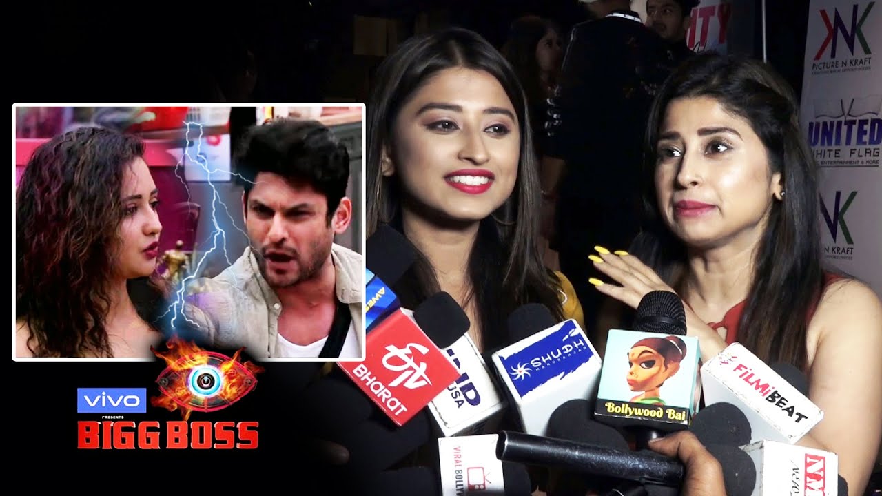 Khan Sisters Saba And Somi Reaction On Bigg Boss 13 | Rashmi-Siddharth