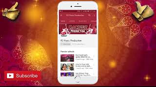 Bardibas Me Gulfi Khiyabau New Maithali Video Song 2019