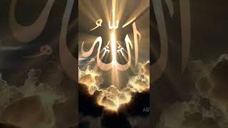 yea Allah#imamhussain  Karbala history#edit  short