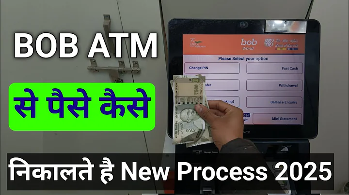 BOB atm se paise kaise nikale 2025 | How to withdraw money from bob atm 2025 | atm se paise nikale