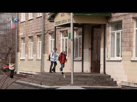 Директора школы №36 и её зама временно отстранили от работы после конфликта с учениками