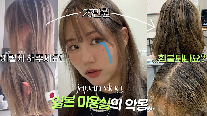 Sub) Horrible results from Japanese hair salon 😡 | Fukuoka Sushi Trip #international couple
