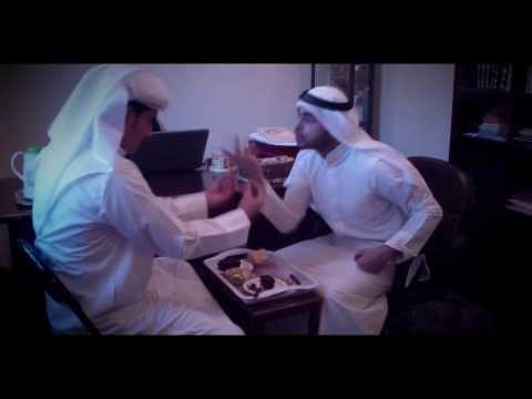 زحمة فلاش كويتي