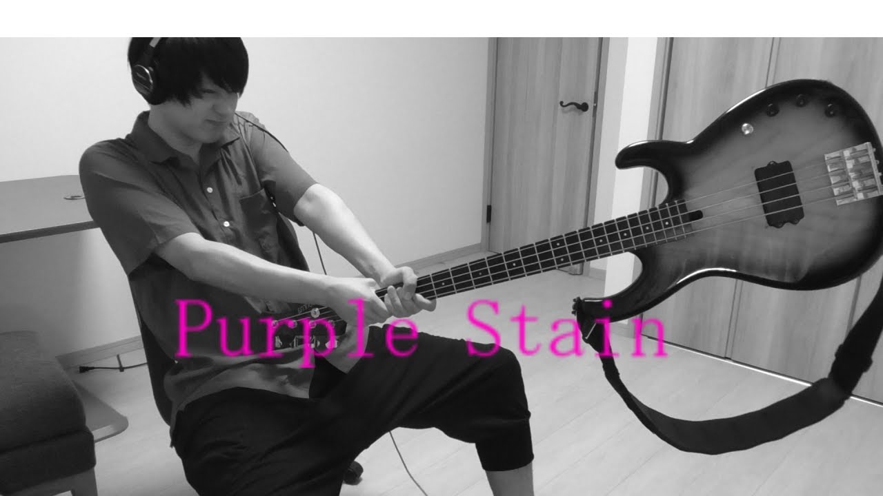 RedHotChiliPeppers-Purple Stain (Slane Castle) Guitar & Bass Cover