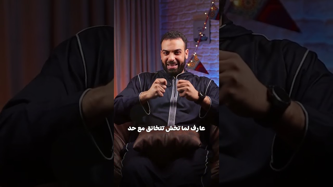 الحلقة التانية| كما علمنّا النبي ﷺ❣️🌸