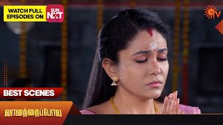 Vanathai Pola - Best Scenes | Full EP free on SUN NXT | 02 March 2023 | Sun TV