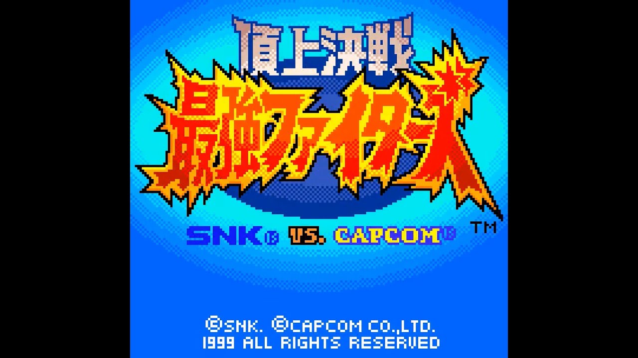 JEUX NEO GEO Pocket Color - DRAGON'S WILD - SNK ( RARE ) EUR 71,00 - FR