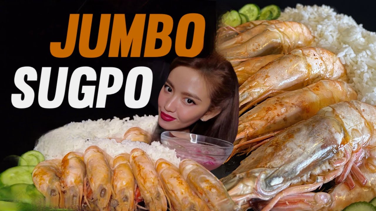SUGPO Mukbang || Pinoy Lunch || Tiger Prawns