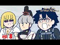 "Fate/Grand Order You’ve Lost Ritsuka Fujimaru" Episode 8 "...On What Can't Be Cut