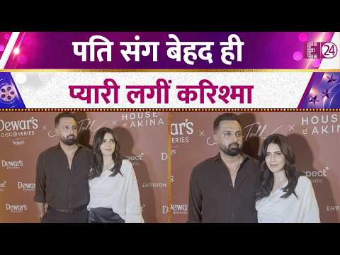 Karishma Tanna spotted in Bandra with husband, the couple posed extensively for the paps