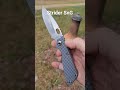 Strider SnG ... one of the holy blade trinity knives!